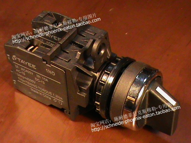 TAYEE TAYEE TAYEE TUBON SIXTURE BROAKING BROAKING BROAKING BROARD 1NO1NC CE TUV CCS IP65 LA42X2-11 B