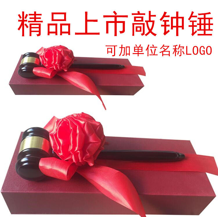 Material pear wood does not contain small red flowers, bell hammer listed company tapping hammer listed hammer listed hammer