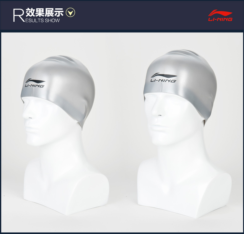 LỚN chính hãng Li Ning mũ bơi nam và nữ thời trang tóc dài không thấm nước Earmuffs silicone mũ bơi người lớn 	mũ bơi xiaomi