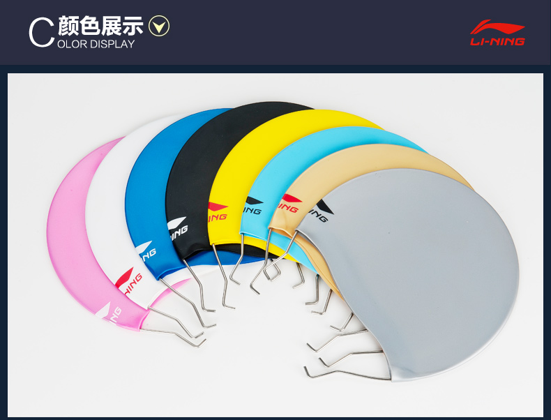 LỚN chính hãng Li Ning mũ bơi nam và nữ thời trang tóc dài không thấm nước Earmuffs silicone mũ bơi người lớn 	mũ bơi xiaomi
