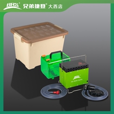 Портативный душ 兄弟捷登 brs-93 户外热水洗澡系统 野外自驾洗澡神器