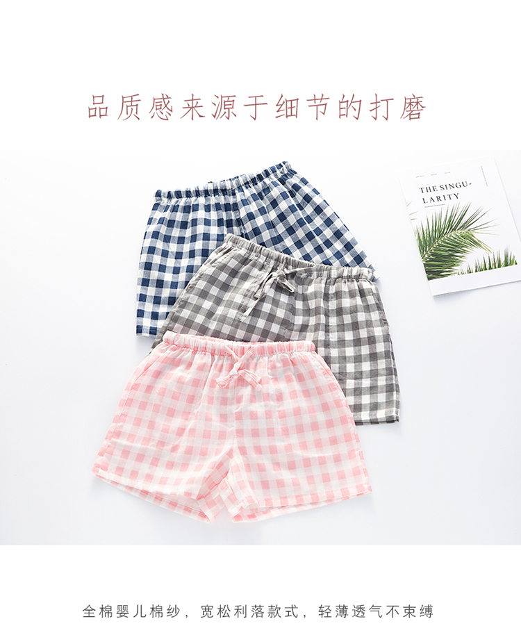 Mặc cotton hai lớp gạc các cặp vợ chồng arro quần rửa thêm mềm cotton nam năm quần của phụ nữ nhỏ quần nóng