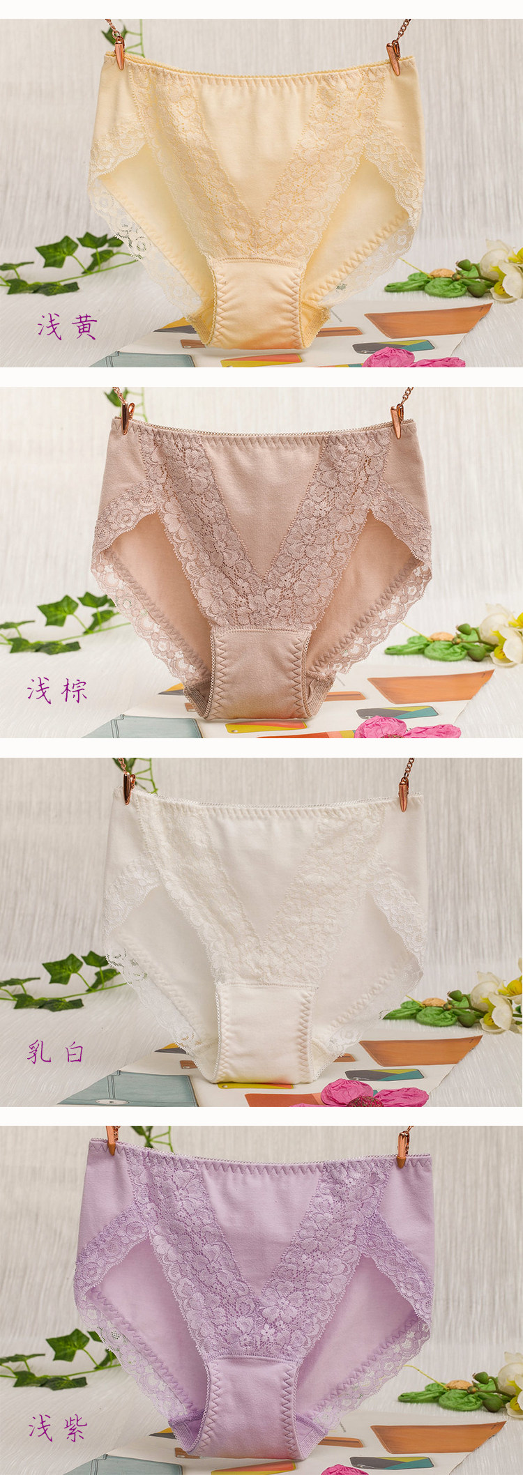 Slip jeunesse en coton - Ref 640769 Image 38