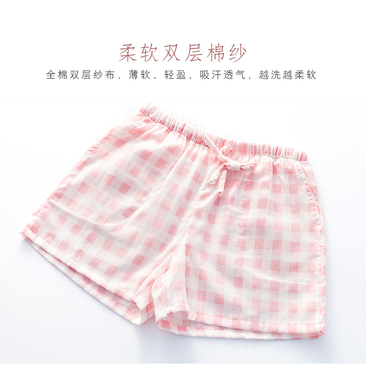 Mặc cotton hai lớp gạc các cặp vợ chồng arro quần rửa thêm mềm cotton nam năm quần của phụ nữ nhỏ quần nóng