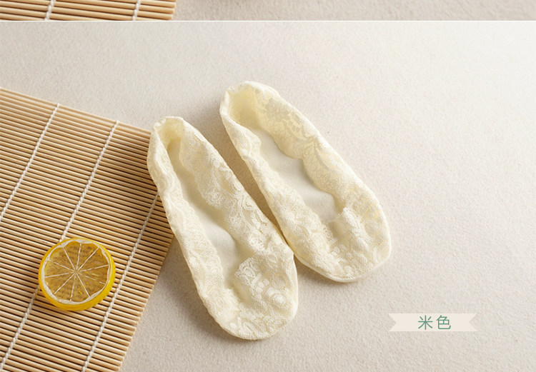 Chaussettes - collants - Ref 754291 Image 17