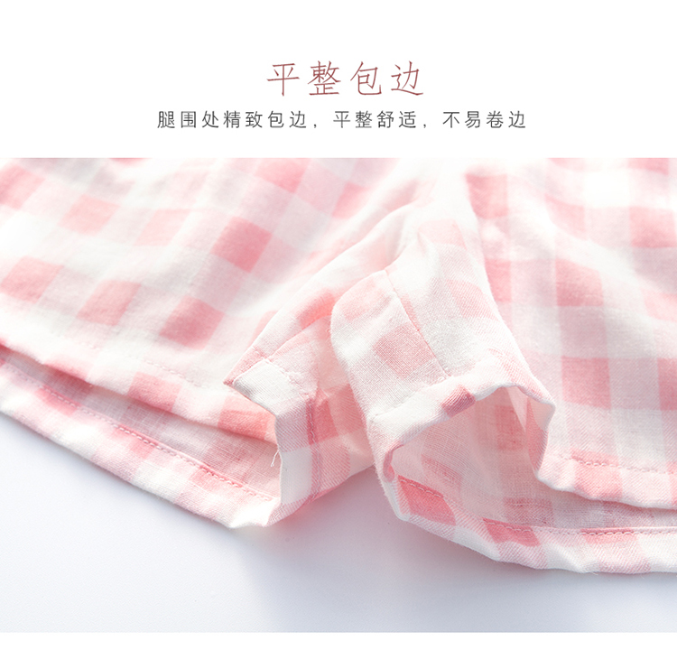 Mặc cotton hai lớp gạc các cặp vợ chồng arro quần rửa thêm mềm cotton nam năm quần của phụ nữ nhỏ quần nóng