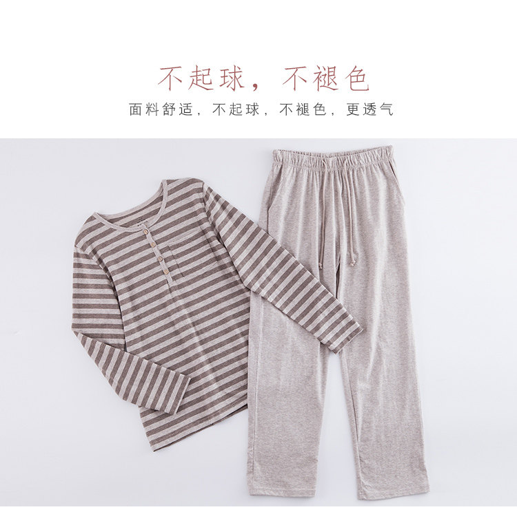 Pyjama mixte OTHER   en Coton à manches longues - Ref 3005614 Image 10