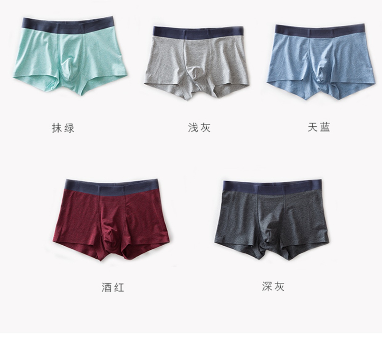 Quần short nam màu cotton 30 quần + cotton siêu mềm thoáng khí thoải mái ở eo giữa quần short nam quần sịp nam trong suốt