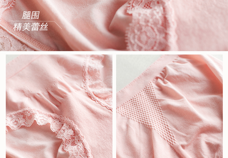 Slip jeunesse en coton - Ref 639642 Image 21