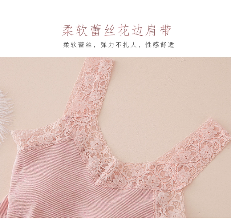 Mùa xuân và mùa hè áo lót một mảnh có áo lót yếm nữ, mặc áo lót, mặc áo khoác, chạm đáy màu đen shop thời trang nữ