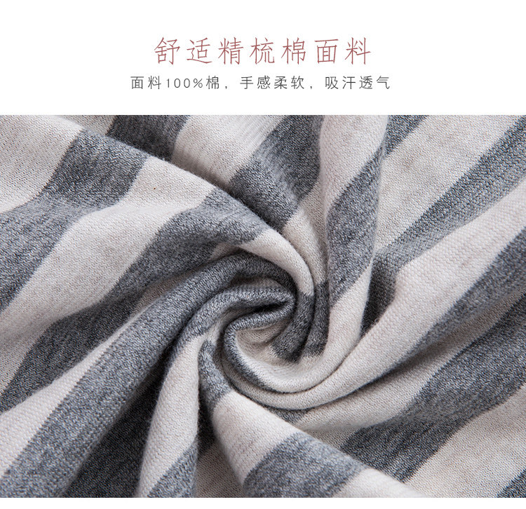 Pyjama mixte OTHER   en Coton à manches longues - Ref 3005614 Image 9