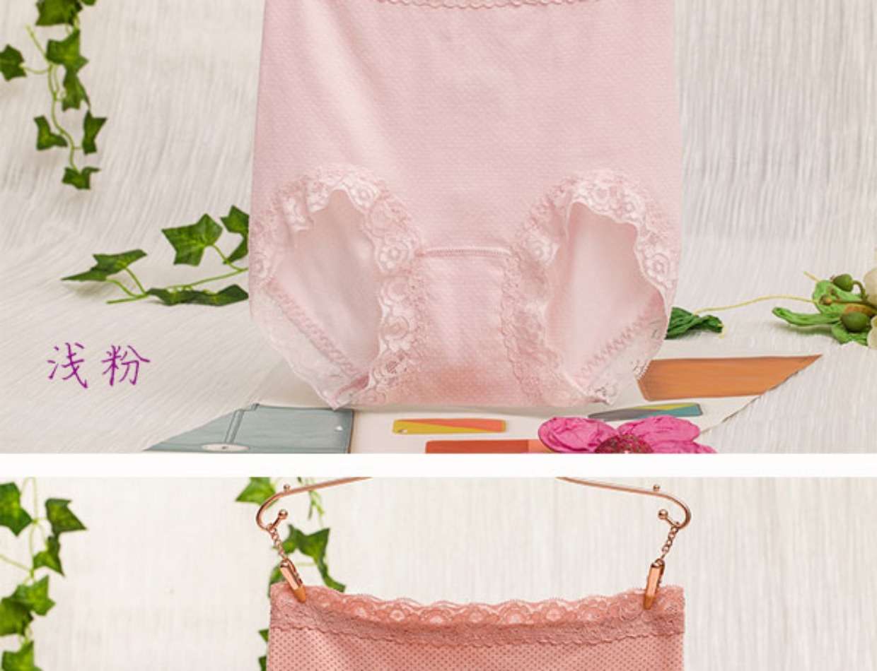Đồ lót nữ cạp cao Quần lót cotton không chấm bi Đồ lót nữ bằng vải cotton thoải mái Quần lót nữ cỡ lớn quan lot