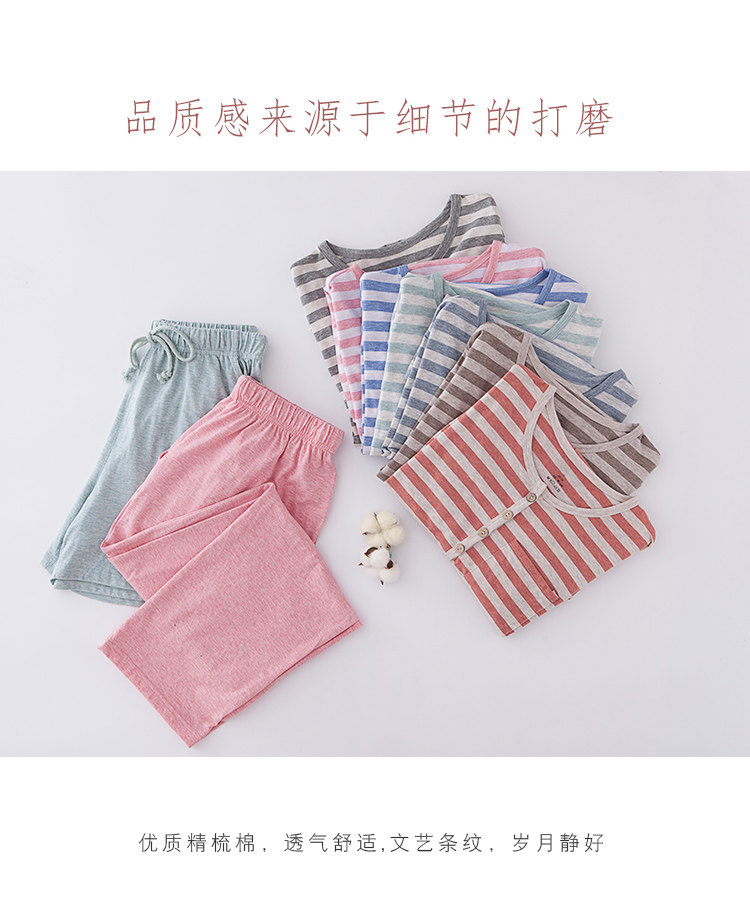 Pyjama mixte OTHER   en Coton à manches longues - Ref 3005614 Image 16