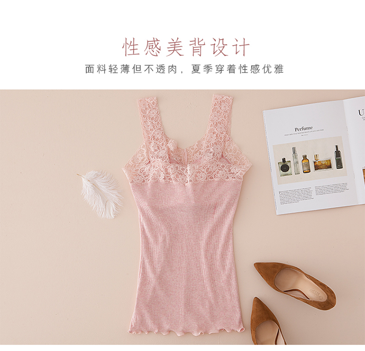 Mùa xuân và mùa hè áo lót một mảnh có áo lót yếm nữ, mặc áo lót, mặc áo khoác, chạm đáy màu đen váy nữ