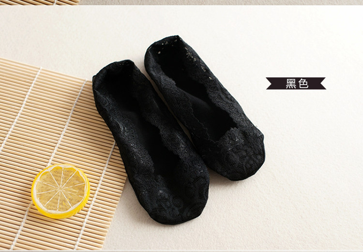 Chaussettes - collants - Ref 754291 Image 18