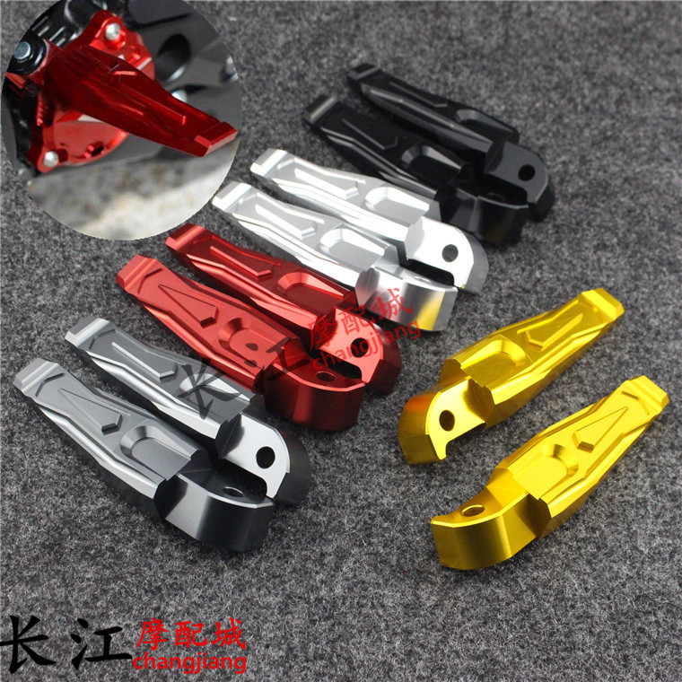Applicable Mountain MT07 MT07 MT09 NMAX125 155 NMAX125 modified CNC rear pedalling rear foot pedal accessories