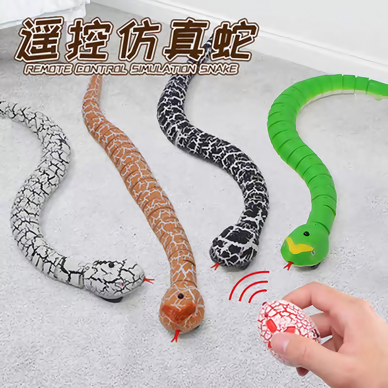 Intelligent Remote Control Simulation Cobra Reptile Caterpillar Insect Electric Cockroach Spider Bug Trick Toy Intelligent Remote Control Simulation Cobra Reptile Caterpillar Insect Electric Cockroach Spider Bug Trick Toy
