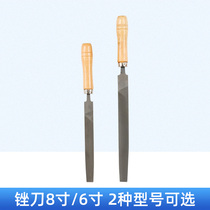 Template file glasses processing accessories glasses equipment accessories template file wooden handle template processing tools