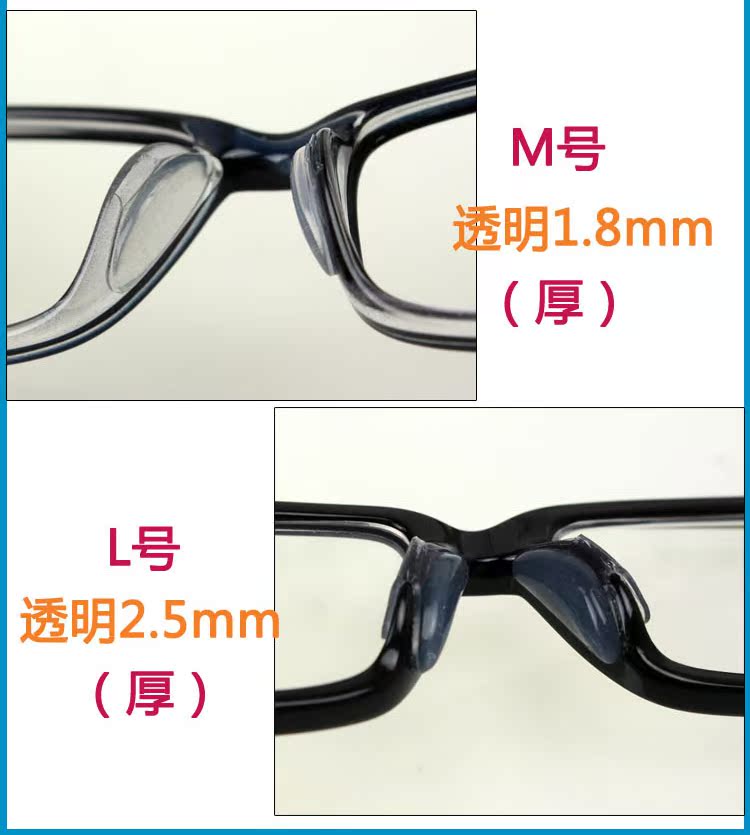 Etui à lunettes - Ref 1243015 Image 49