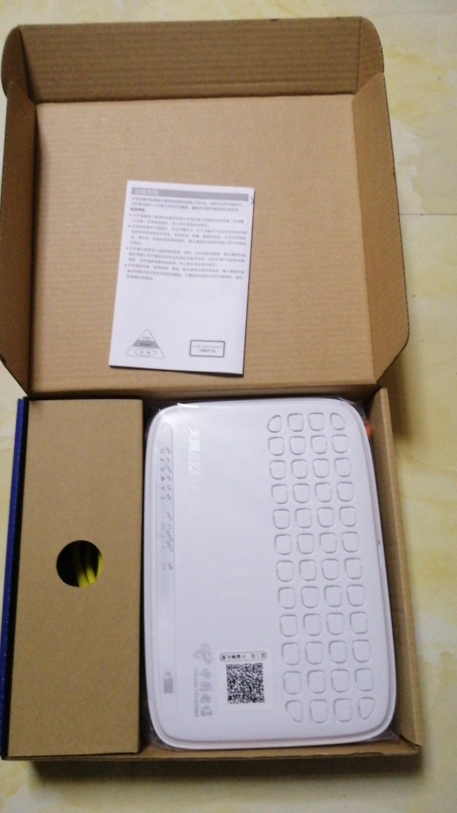 Telecom Fire HG6201Guangdong Jiangxi Telecom Special GPON Cat 4 1 Fiber Cat China Telecom Fiber Optical Cat