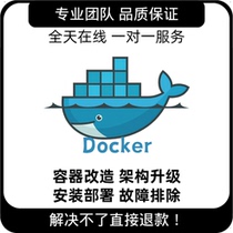 Docker container problem handling troubleshooting architecture upgrade