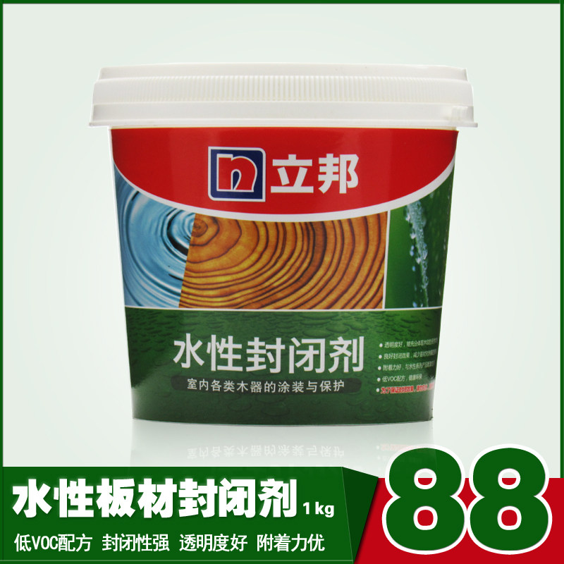 Nippon Paint Hydraulic water-based sheet sealer reinforcement agent bottom Tempo sheet reinforcement agent interface agent 1kg