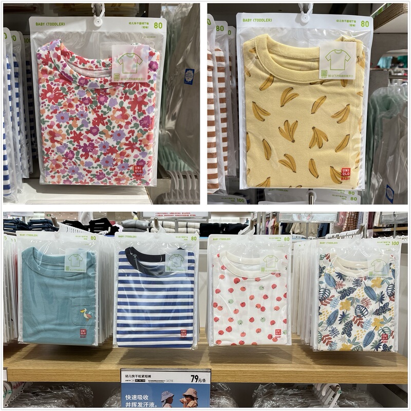 Uniqlo Infant/Baby Quick-Dry Round Neck T-Shirt (Short Sleeve, Printed, Loose Fit, Summer) 454971