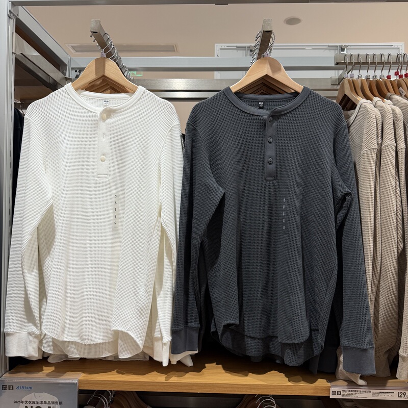 Uniqlo Men's and Women's Waffle Henley Collar Pullover Long-Sleeved T-Shirt Solid Color Casual 482766 479784