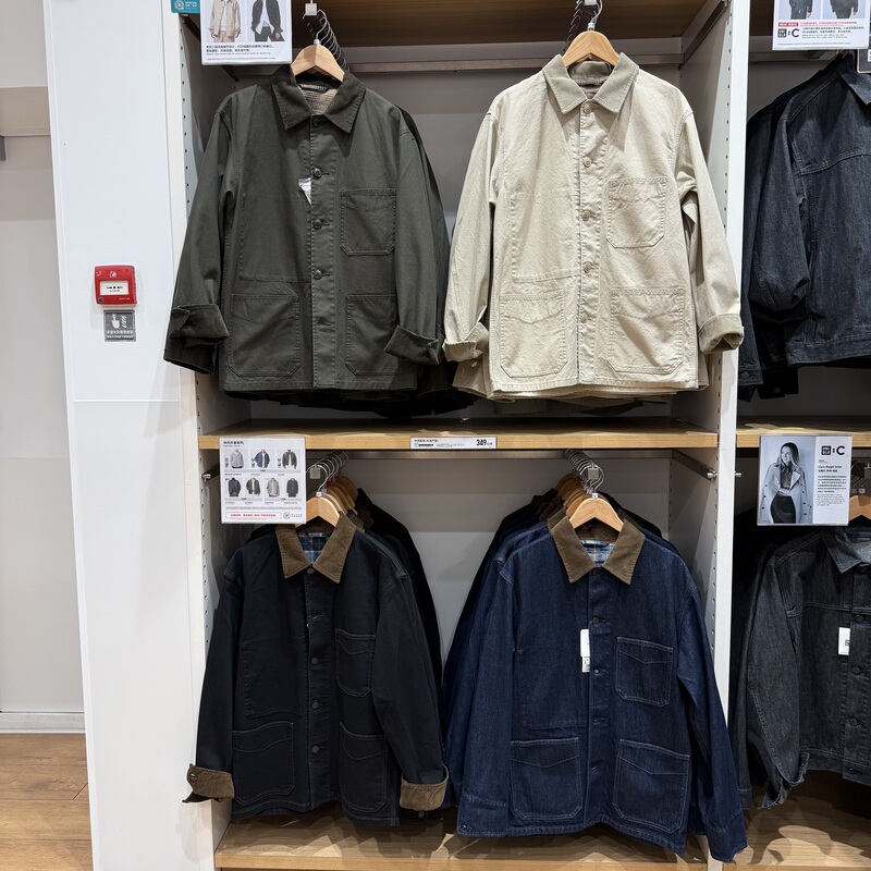 Uniqlo 487688 488828 488829 Casual Jackets for Men and Women/Outwear Jackets