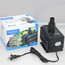 Haley HX-6530 amphibious fish tank silent circulation submersible pump fish pond water pump 39W