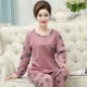 L bộ đồ ngủ mùa xuân và mùa thu phụ nữ mùa thu dài tay cotton bà mẹ trung niên người già trung niên cộng với size cotton phục vụ tại nhà - Pyjama