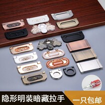 Drawer handle Black door handle Office desk Simple alloy Kitchen cabinet Hardware accessories TV cabinet Hand-pull door furniture