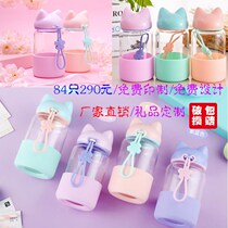 Custom cup advertising water cup lettering logo Teacup opening portable event small gift 1-10 yuan company gift