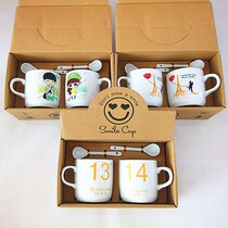 Advertising cup opening event promotional gift company practical 10 yuan 5 yuan or less small gifts can be customized with LOGO