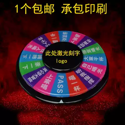 Can drink nightclubs and bars Jule cruise ships, KTV, big entertainment, multiplayer games, turntable games, Russian compass