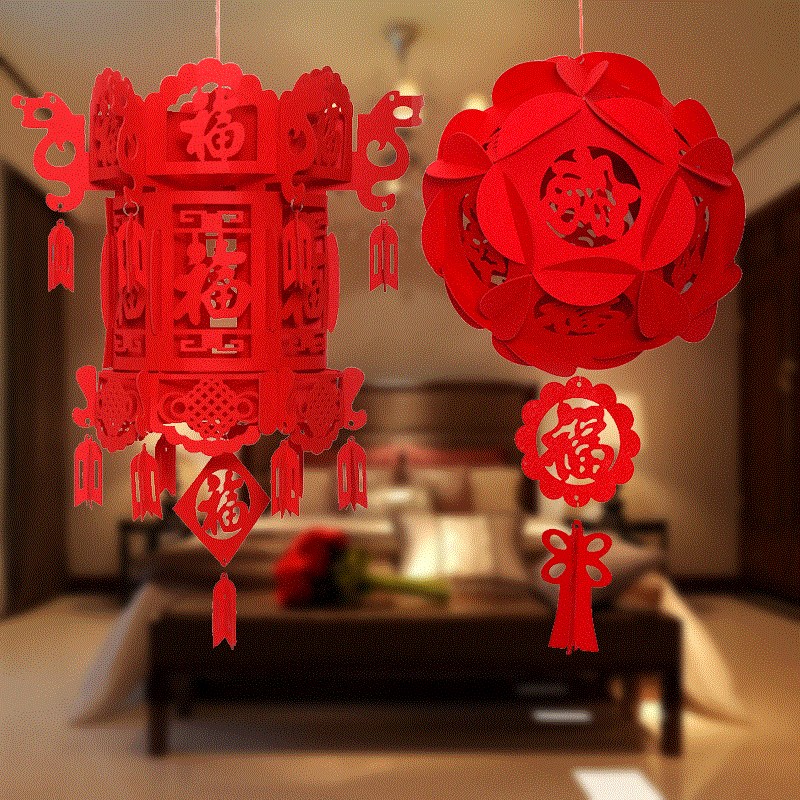 Big Red Wedding Lantern Mini Outdoor Spring Fu Characters Spring Festival Palace Lanterns New Year Balcony Decorations New Year's Day Home 20