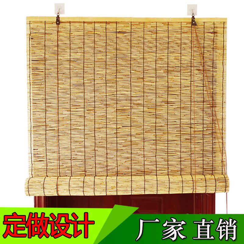 Grass mat Mat Grass Mat mat Hanging Curtain Interval Curtain Doorway Curtain lifting Anti-collision wall stickup shop Reed Curtain summer