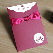 Business invitation invitation Meeting invitation invitation card Real estate medicine decoration product launch D037
