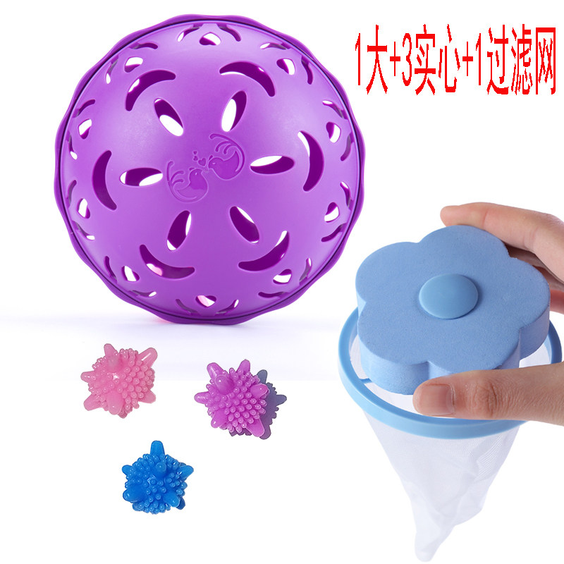 Wenchest underwear washing ball washing machine anti-deformation anti-winding washing bag washing bag washing bag