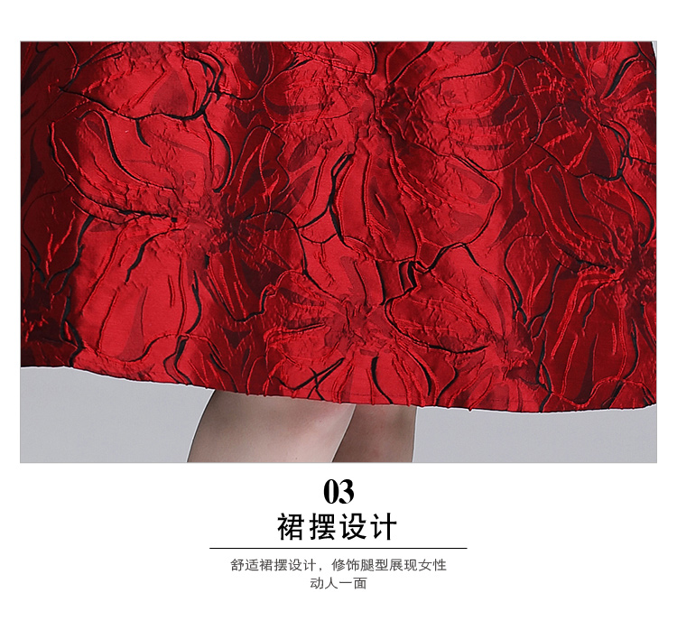 Polyester Fashionskirt(Red-M) NHKY0302-Red-M
