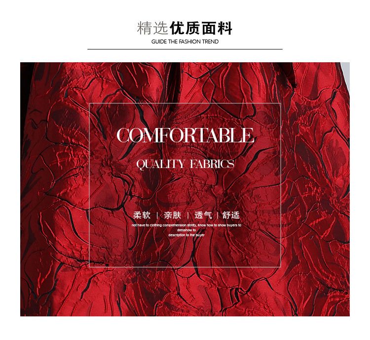 Polyester Fashionskirt(Red-M) NHKY0302-Red-M