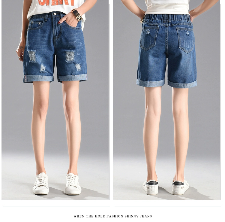 Đàn hồi eo của phụ nữ quần short jeans 2018 mùa hè lỏng mỏng đàn hồi năm quần kích thước lớn lỗ ống túm chân rộng