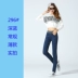 Quần jean nữ cạp cao 2018 mùa thu đông và béo mm cộng với phân bón để tăng độ co giãn cho eo quần denim nữ quần jean ngố ống rộng Quần jean