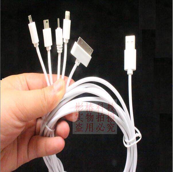 chargeur AOLEAKY 2000A - Ref 1293965 Image 18