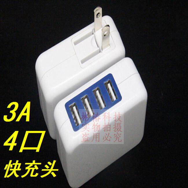 chargeur AOLEAKY 2000A - Ref 1293965 Image 15