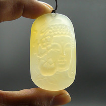 Heshunyuan Yunnan Longling natural A-grade yellow dragon jade Buddha pendant hand-carved ice-transparent Buddha pendant jade pendant
