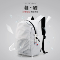 Travel backpack backpack male ins fashion simple leisure computer bag Travel outdoor female versatile lightweight school bag