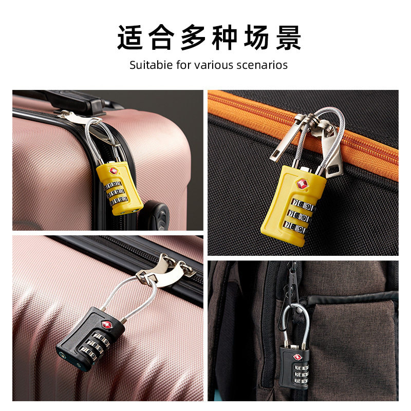 🌟旅行神器 TSA海关锁，出行无忧，多彩选择！🔒-TSA密码锁-淘宝好物网