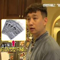 Convenient urine bag Men and women the elderly and children emergency miniature toilet traffic jam users travel outside portable mobile toilet