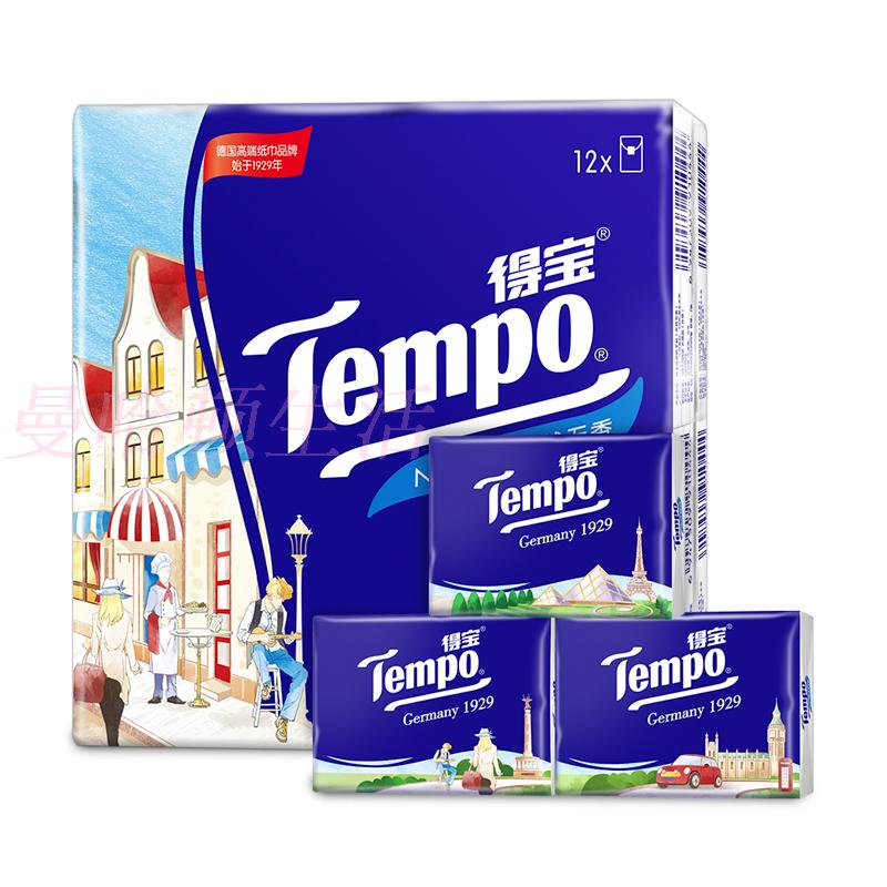 TempoTempo paper handkerchief European print 4 layers 7 sheets * 12 small packs of natural odorless facial tissue